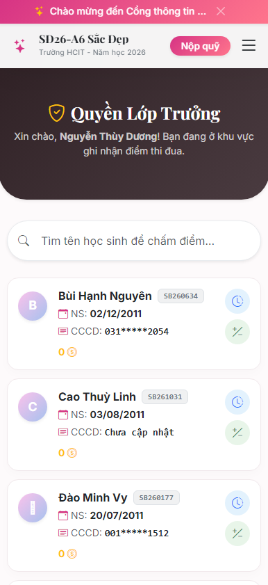 Mobile Image