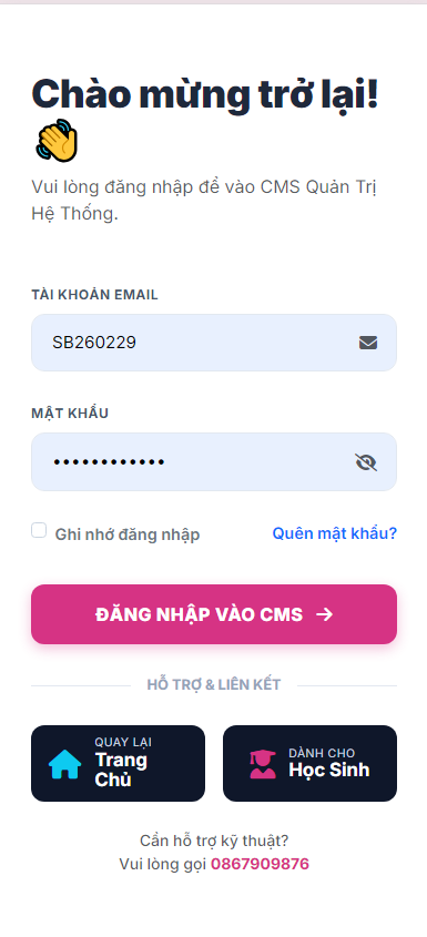 Mobile Image